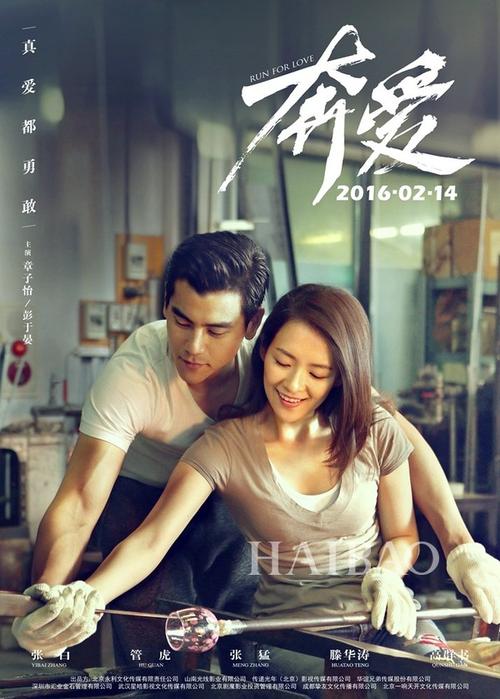 长春理工大学学位证要求